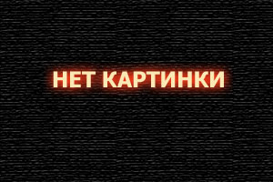 чч