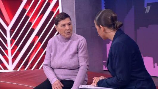 Мужское Женское 14.08.2025