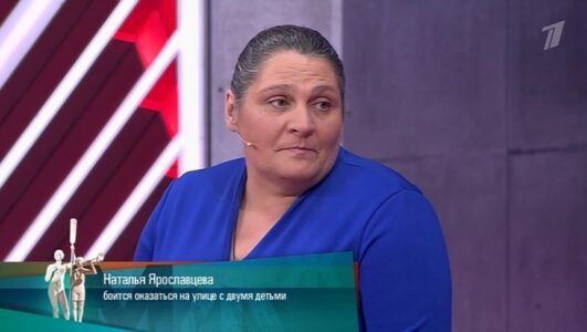 Мужское Женское 15.08.2025