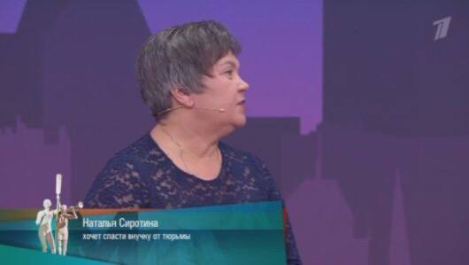 Мужское Женское 28.08.2025