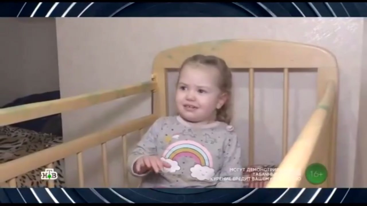 ДНК 29.08.2025