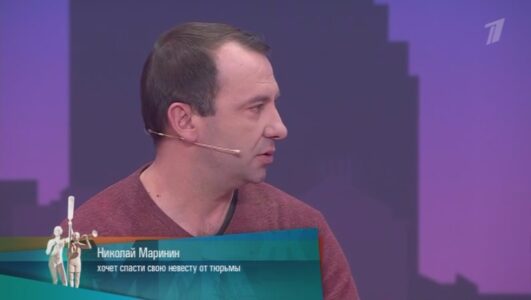 Мужское Женское 19.08.2025