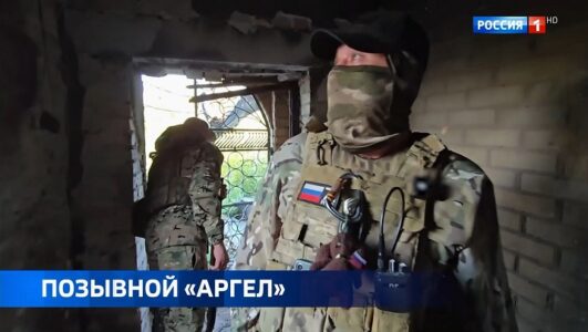 Наши военкоры 24.08.2025