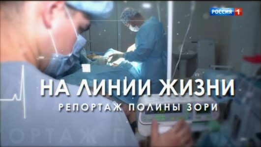 Наши военкоры 30.08.2025