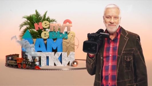 Непутёвые заметки 31.08.2025