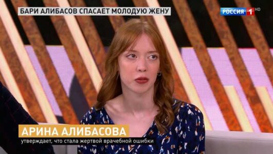 Прямой эфир 22.08.2025