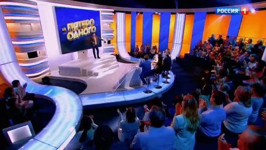 Пятеро на одного 30.08.2025