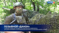 Наши военкоры 17.08.2025