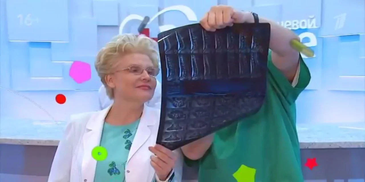 Жить здорово 24.08.2026